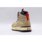 Vans UltraRange EXO Hi Ανδρικά Sneakers Μποτάκια Μπεζ