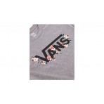 Vans Rosey Bff-B T-Shirt Γυναικείο (VN0A7UG2GRH1)
