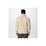 Columbia Steens Mountain 2.0 Ζακέτα Fleece Ανδρική (WM3220-275)