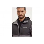 Columbia Ascender Ανδρικό Softshell Μπουφάν Χακί, Λαδί
