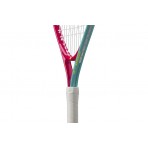 Wilson Intrigue Jr 21 Ρακέτα (WR180510U)
