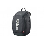 Wilson Tour 2025 Backpack Γκρι Σκούρο, Εκρού