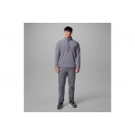 Columbia Fast Trek Iii Fleece Μπλούζα Με Φερμουάρ Ανδρική (XM6410-024)