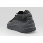 Calvin Klein Mesh Chunky Runner Sock Sneakers (YM0YM01457 0GJ)