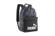 Puma Phase AOP Backpack Καφέ, Μαύρο, Χρυσό 22L