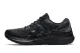 Asics Gel-Kayano 28 (1011B189-001)