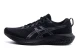ASICS Gel-Excite 10 Ανδρικά Αθλητικά Παπούτσια για Τρέξιμο