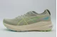ASICS Gel-Kayano 31 Ανδρικά Αθλητικά Παπούτσια για Τρέξιμο