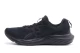 ASICS Gel-Contend 9 Ανδρικά Αθλητικά Παπούτσια Για Τρέξιμο Μαύρα