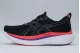 ASICS Glideride Max Ανδρικά Αθλητικά Παπούτσια για Τρέξιμο