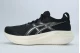 ASICS Gel-Nimbus 27 Ανδρικά Αθλητικά Παπούτσια για Τρέξιμο