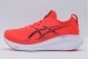 ASICS Gel-Nimbus 27 Ανδρικά Αθλητικά Παπούτσια για Τρέξιμο