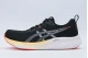 ASICS Gel-Pulse 16 Ανδρικά Αθλητικά Παπούτσια για Τρέξιμο
