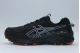 ASICS Gel-Venture 10 Ανδρικά Αθλητικά Παπούτσια Trail Running