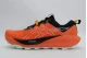 ASICS Gel-Trabuco 13 Ανδρικά Αθλητικά Παπούτσια Trail Running