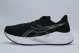 ASICS Versablast 4 Ανδρικά Αθλητικά Παπούτσια για Τρέξιμο
