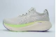ASICS Gel-Nimbus 27 Ανδρικά Αθλητικά Παπούτσια Trail Running