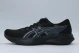ASICS Patriot 14 Ανδρικά Αθλητικά Παπούτσια για Τρέξιμο Μαύρα, Ανθρακί