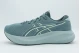 ASICS Gel-Excite 11 Ανδρικά Αθλητικά Παπούτσια για Τρέξιμο Πετρόλ, Κίτρινα