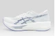 ASICS Sonicblast Ανδρικά Αθλητικά Παπούτσια για Τρέξιμο Γκρι Ανοιχτό, Γκρι, Μπλε