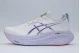 ASICS Gel-Nimbus 27 Tokyo Ανδρικά Αθλητικά Παπούτσια για Τρέξιμο