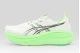 ASICS Gel-Nimbus 28 Ανδρικά Αθλητικά Παπούτσια για Τρέξιμο Λευκά, Φυτρί, Μαύρα