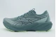Asics Gt-2000 15 Αθλητικά Παπούτσια Για Τρέξιμο (1011C235-402)