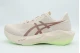 ASICS Novablast 6 Ανδρικά Αθλητικά Παπούτσια για Τρέξιμο Μπεζ, Καφέ, Λαχανί