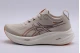 Asics Gel-Nimbus 26 Γυναικεία Αθλητικά Παπούτσια Για Τρέξιμο