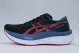 ASICS Magic Speed 4 Αθλητικά Παπούτσια για Τρέξιμο