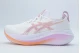 ASICS Gel-Nimbus 27 Αθλητικά Παπούτσια για Τρέξιμο