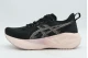 ASICS Novablast 5 Αθλητικά Παπούτσια για Τρέξιμο Μαύρα, Μπεζ, Λιλά