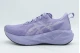 ASICS Novablast 5 Αθλητικά Παπούτσια για Τρέξιμο Λιλά