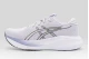 ASICS Gel-Excite 11 Αθλητικά Παπούτσια για Τρέξιμο Μωβ