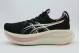 Asics Gel-Nimbus 28 Αθλητικά Παπούτσια Για Τρέξιμο (1012B899-004)