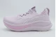 Asics Gel-Nimbus 28 Αθλητικά Παπούτσια Για Τρέξιμο (1012B899-502)