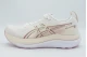 ASICS Gel-Kayano 33 Γυναικεία Αθλητικά Παπούτσια για Τρέξιμο Λευκά, Σάπιο Μήλο, Εκρού