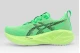 ASICS Novablast 5 Ekiden Αθλητικά Παπούτσια για Τρέξιμο