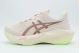 ASICS Novablast 6 Γυναικεία Αθλητικά Παπούτσια για Τρέξιμο Μπεζ, Καφέ, Λαχανί