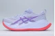 ASICS Superblast 2 Ανδρικά Αθλητικά Παπούτσια για Τρέξιμο