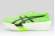 ASICS Metaspeed Sky Tokyo Ανδρικά Αθλητικά Παπούτσια για Τρέξιμο