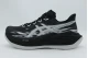 ASICS Superblast 3 Ανδρικά Αθλητικά Παπούτσια για Τρέξιμο Μαύρα, Γκρι Ανοιχτό