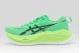 ASICS Superblast 2 Ekiden Ανδρικά Αθλητικά Παπούτσια για Τρέξιμο