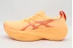 Asics Gel-Slowcush Αθλητικά Παπούτσια Για Τρέξιμο (1013A187-800)