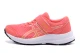 ASICS Contend 8 Παιδικά Αθλητικά Παπούτσια Για Τρέξιμο Ροζ, Λευκά