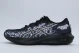 ASICS Gel-Noosa Tri 16 Αθλητικά Παπούτσια για Τρέξιμο Μαύρα, Λευκά