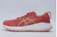 ASICS Gel Culumus 27 Αθλητικά Παπούτσια για Τρέξιμο Σάπιο Μήλο, Λευκά