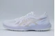 ASICS Upcourt 6 Αθλητικά Παπούτσια για Βόλεϊ Λευκά, Χρυσά