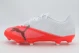 Puma Ultra 7 Play FG/AG Ανδρικά Ποδοσφαιρικά Παπούτσια με Τάπες Λευκά, Κοραλλί