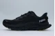 Hoka One One Kawana 2 Ανδρικά Αθλητικά Παπούτσια Γυμναστηρίου
